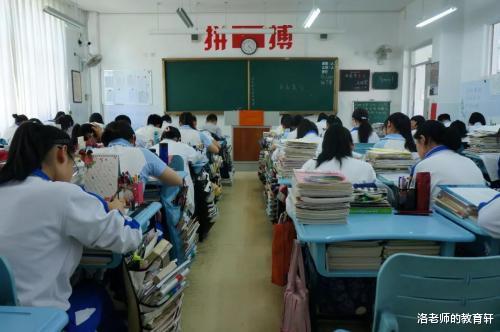 高校：我国大学到底分为几档次？专家声称“五族八类”，老师却“笑了”