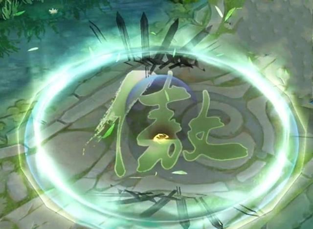 『王者荣耀』王者荣耀能够超越高达的皮肤 第一个是天美自己说的