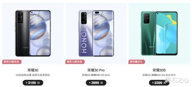 电影@荣耀X10即将发布，会掀起怎样的5G风暴？