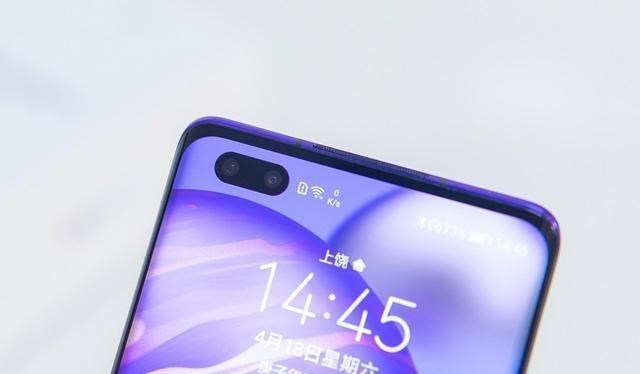 华为荣耀|荣耀30Pro与iQOO5哪个好？评测结果告诉你真相！其中一款直跌400