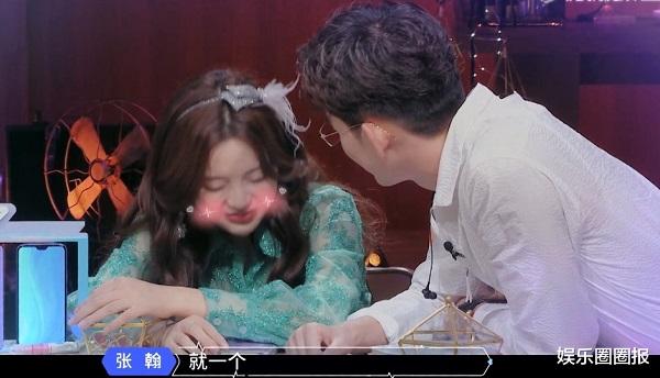 张翰|张翰单恋杨超越？知情人透漏追求细节，已殷勤送资源讨好女方