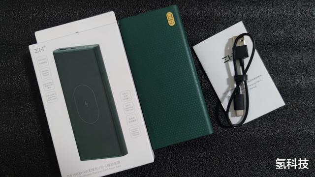 Google|22.5W！紫米无线充USB-C移动电源体验：同时支持3设备充电