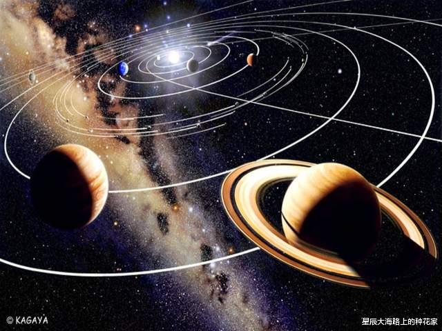 太阳系|为什么有那么多科学家,怀疑太阳系是被设计出来的?