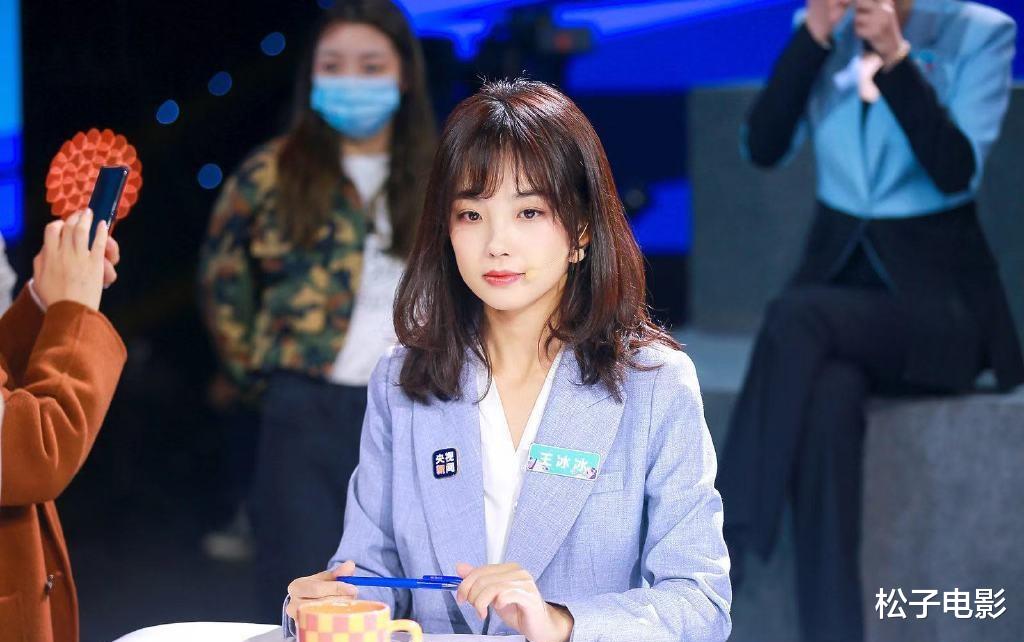 央视|已婚生子？央视女记者王冰冰直播回应：跟我没关系