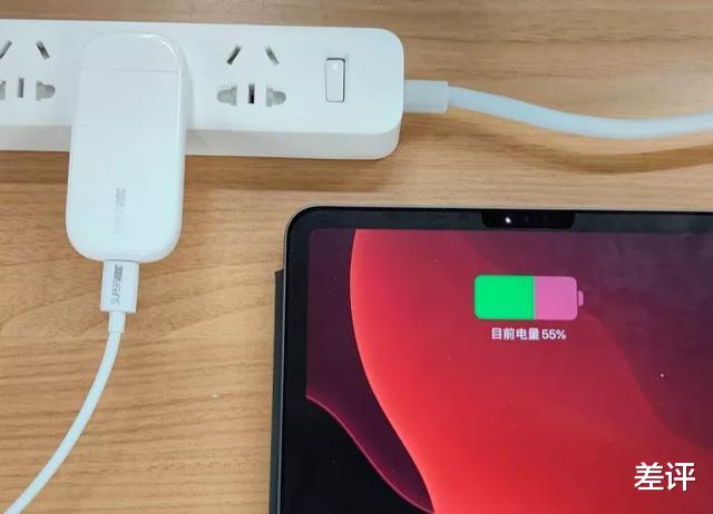 OPPO|OPPO还没发售的饼干充电头，能做到50W快充吗？