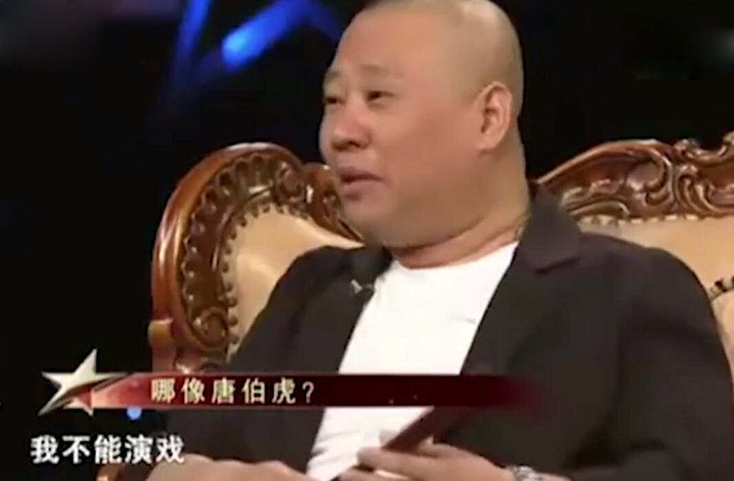 [张家辉]一意孤行戳张家辉痛点 打听唐嫣财富 惹怒搭档朱丹 分寸何在？