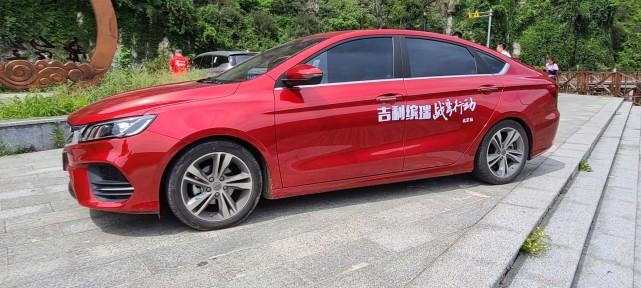 吉利汽车|吉利缤瑞，突破局限