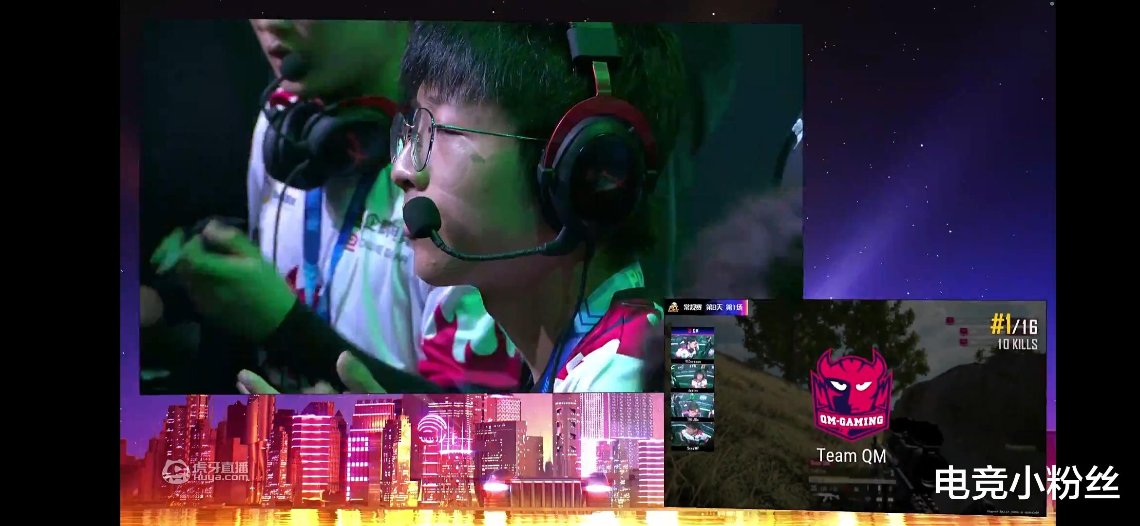 4am战队|PCL秋季赛常规赛第8天，4AM状态爆发72分位列单日第一，小鹿荣登战神榜一