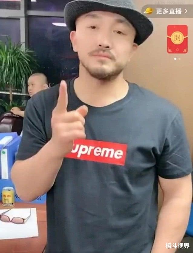 #刘二狗#刘二狗:让泰森来为我报仇打一龙,多少钱我出