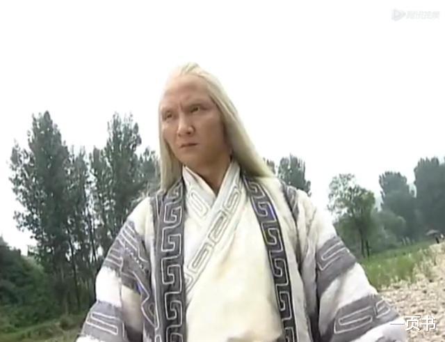 『武学』武侠剧中武学天赋最强的十大反派，雄霸上榜，不死魔神仅排第二