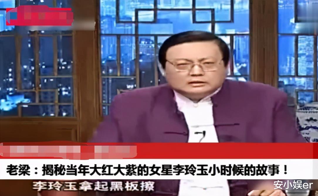 李玲玉|因“玉兔精”走红，曾获金唱片奖的李玲玉，为何在巅峰期出走海外