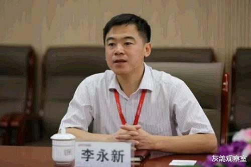 中公教育|老母给他3万块，他还母亲900亿，北大毕业21年，他干成了行业全球首富