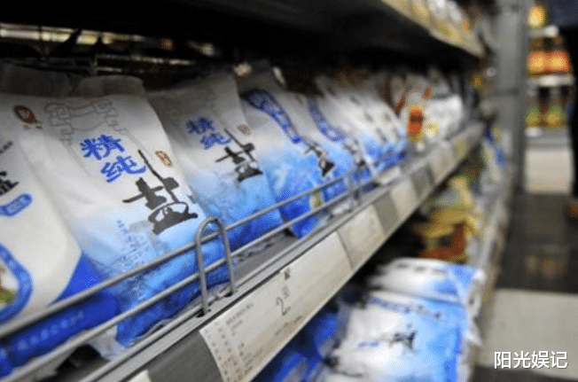 「面包」买盐，不管啥牌子，包装上看到这5个字，再贵也别买，都不是好盐