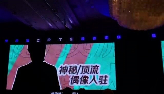 金莎|青春环游记3要换人?新MC剪影似吴亦凡,网友:除了沈腾都不爱