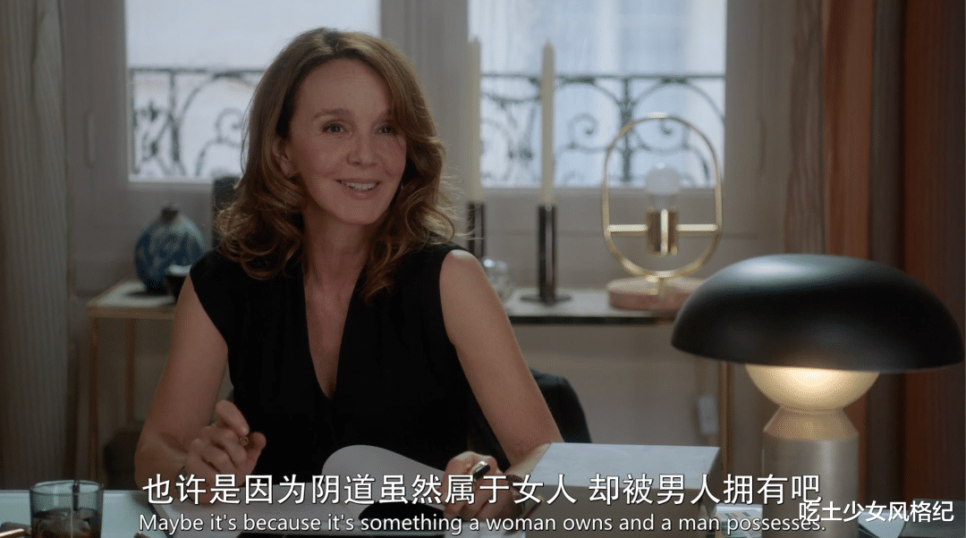 贾玲|这部把贾玲送上热搜的美剧，让法国人吵翻了天
