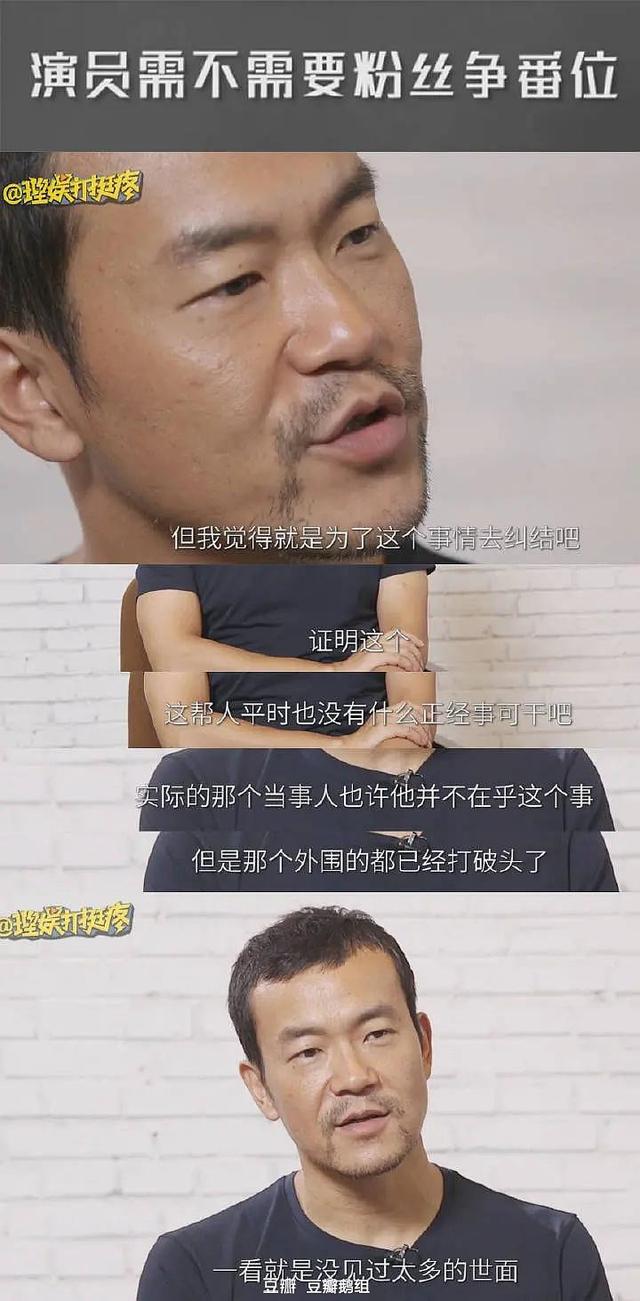 杨紫|赵今麦再陷入\咖位\风波，这次或许不能善了，毕竟涉及杨紫吴亦凡