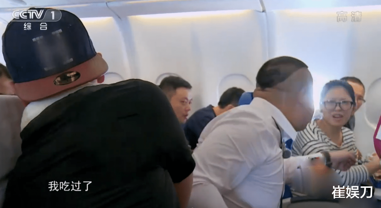 岳云鹏|表面“高情商”的岳云鹏,为什么在综艺节目上老不尊重别人?