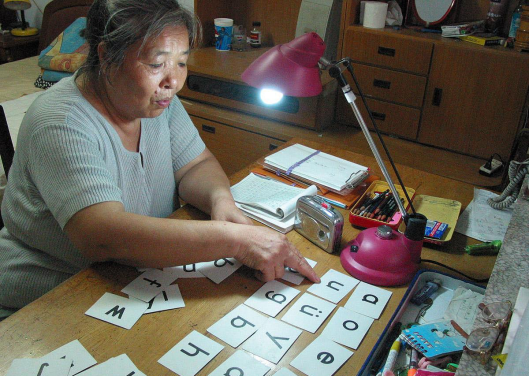 |外国专家：为啥我们发明的键盘，中国人可以一上手就输入中文？