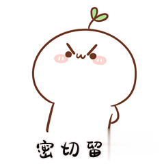 台风|最新！第三号台风“森拉克”已经生成！将对珠海造成……