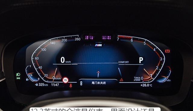 宝马5系|宝马又出“王炸”！新款宝马5系亮相，豪华不输E级，网友：会火