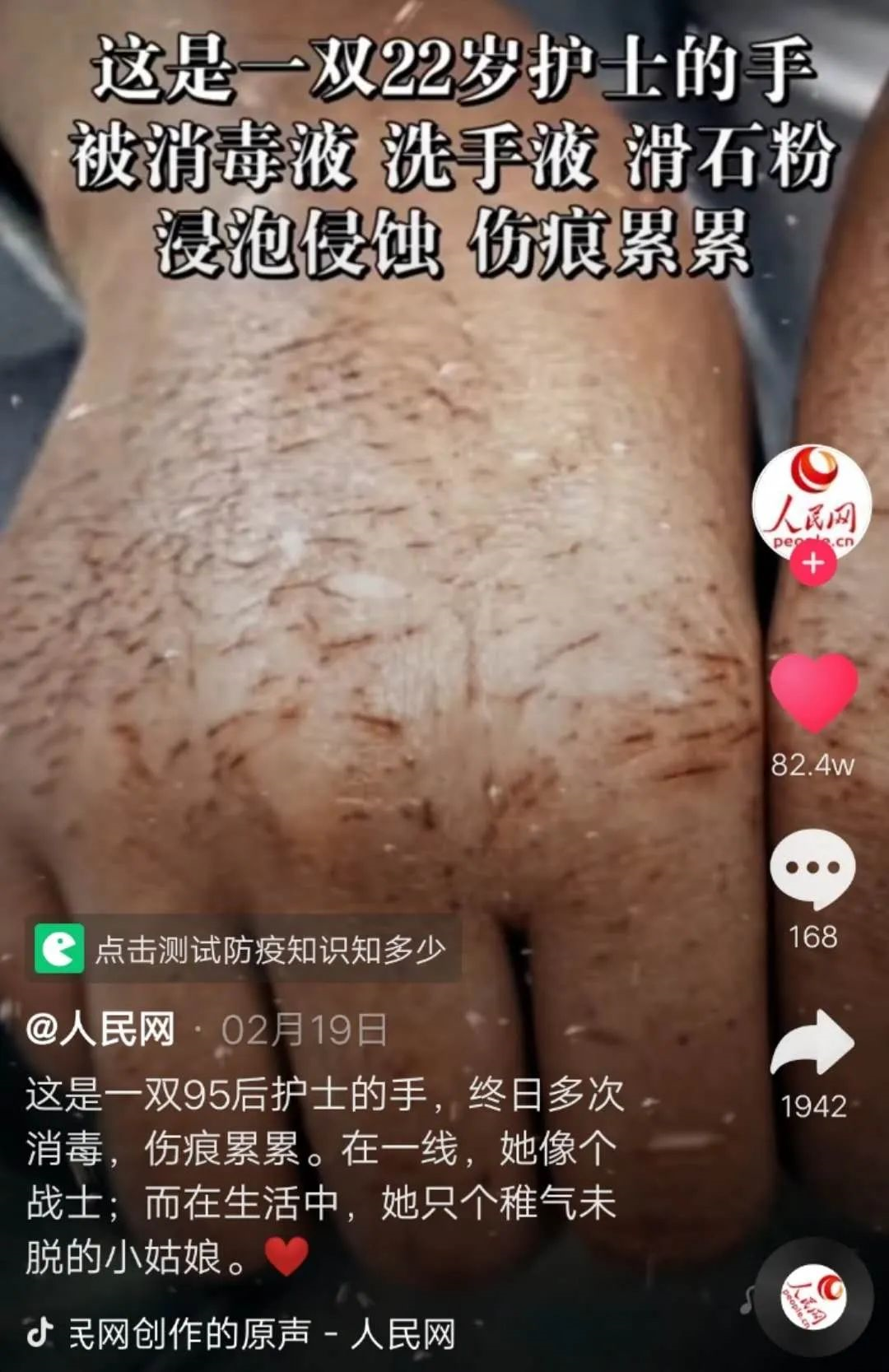 印度|突发！130000名医生罢工，官方发布紧急命令，这个国家已彻底失控！