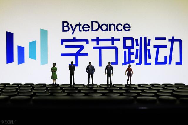 华为|TikTok出售期限的临近并没有阻止“字节跳动”的国际化进程