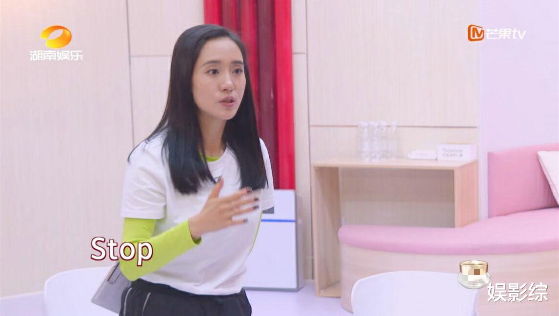 爱情故事|伊能静用对待婆婆的方式，对待队友，王智、王丽坤不满也不敢说