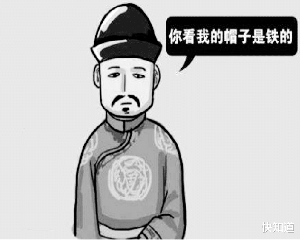 胡雪岩：胡雪岩死前的最后智慧：让九姨太将寿衣一角撕下，交给一个神秘人