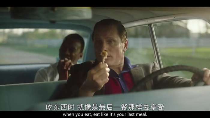 托尼@你还记得吗?去年这部口碑佳作,能看懂美国历史的影片