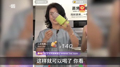 『穿衣搭配』说真的，董明珠身上这些牌子，我可能只有“看看就好”