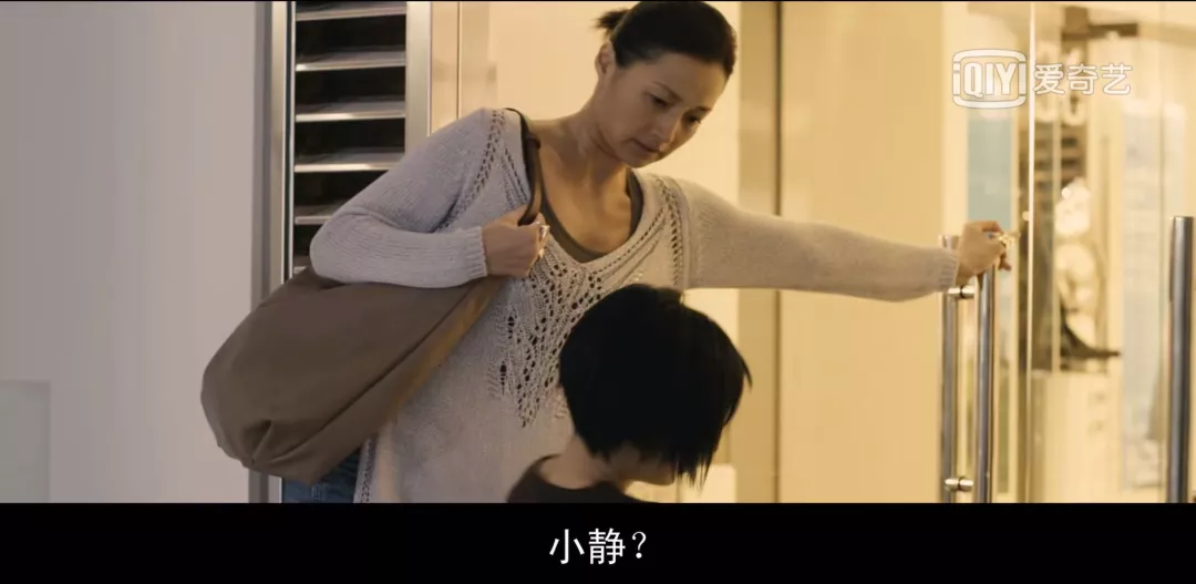 圣诞玫瑰:可怜的受害者或许才是带笑的施害者!《圣诞玫瑰》,小心带刺的诱惑