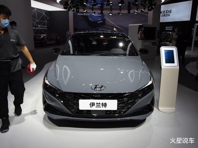 现代伊兰特|又一款新车即将上市，1.5L+CVT预售才10.98万起