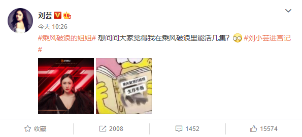 『郑钧』郑钧刘芸夫妻档重出江湖，一边心疼郑钧，一边大喊刘芸撑住