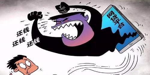 催收|网贷逾期遭催收，突然有一天，平台停止催收，究竟是啥原因？