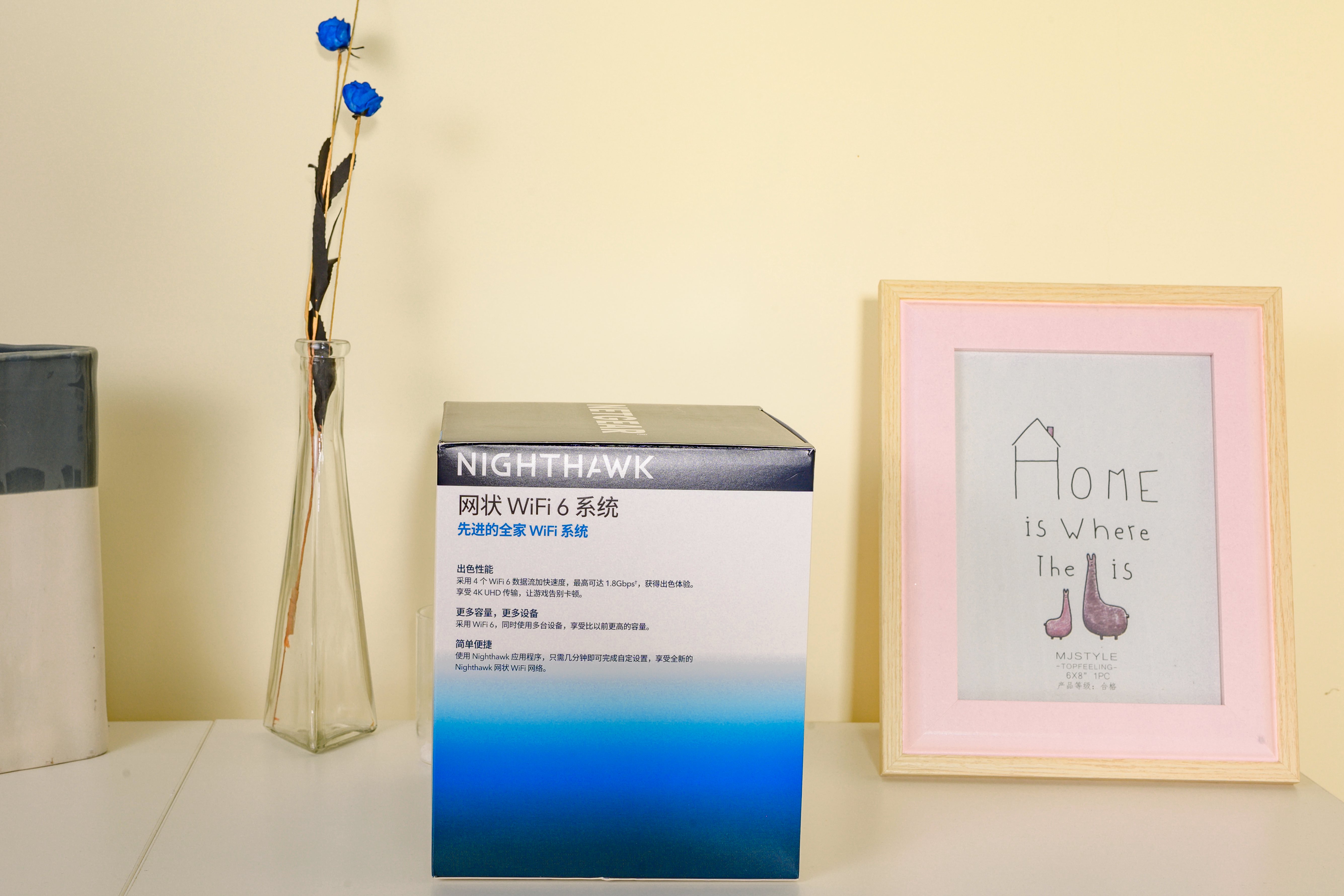 软件|插上WiFi6的翅膀，拒绝伪满格，从网件MK62Mesh开始