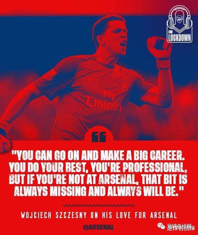 『阿森纳』英媒：阿森纳有意收购里昂中场妖星！喜大普奔：阿森纳队长要续约