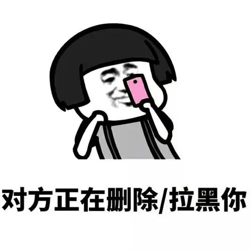 广东省公安厅|“我46岁，我在网上说我25岁”