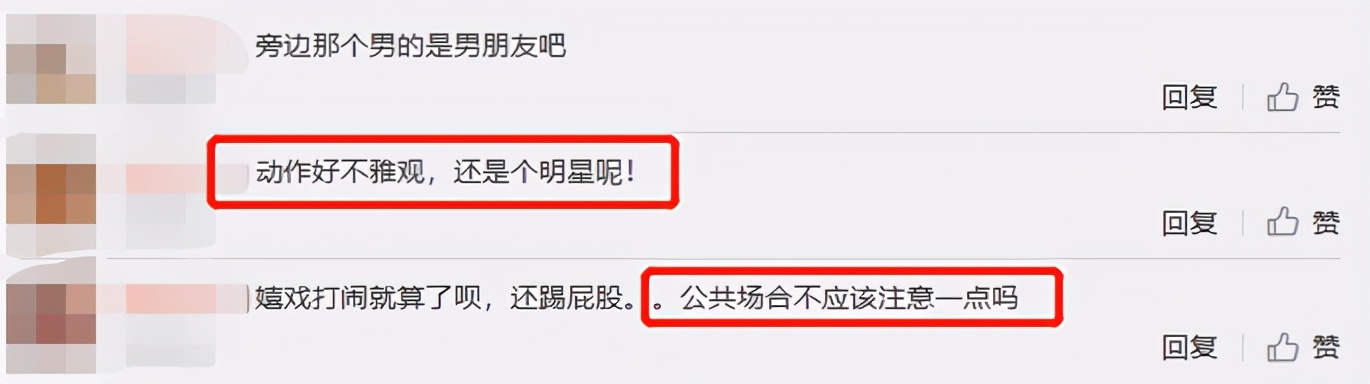 殷桃|40岁殷桃好事将近?前脚曝被男友当街踢臀,后脚见家长太甜蜜