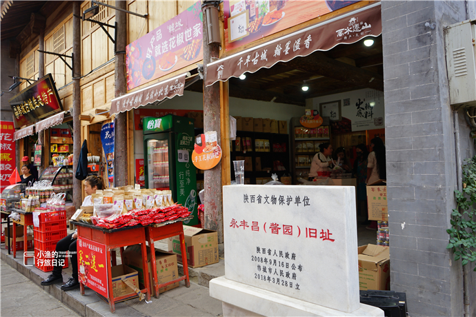 「韩城」距离西安3小时，陕晋交界处，藏了座中国保存最完整的明清古城