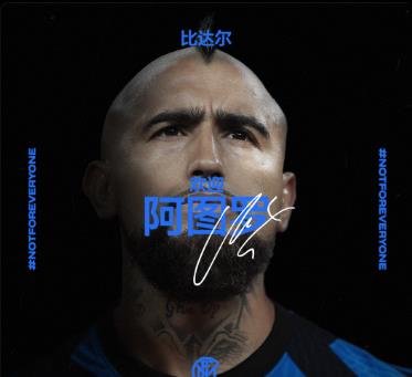 巴塞罗那|官宣!巴萨又1巨星遭清洗:国米又成赢家 花4000万连签4人