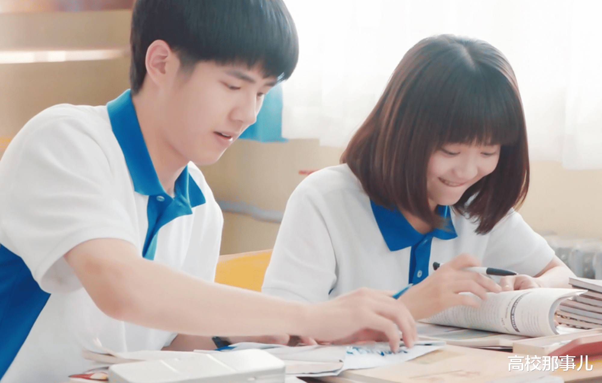 「数学」高考数学究竟有多难？数学差的考生到底该怎么办，名师为你支高招