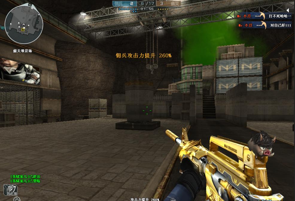 穿越火线：“死神之后再无英雄武器”，玩家留给CF官方的考验似乎越来越大！