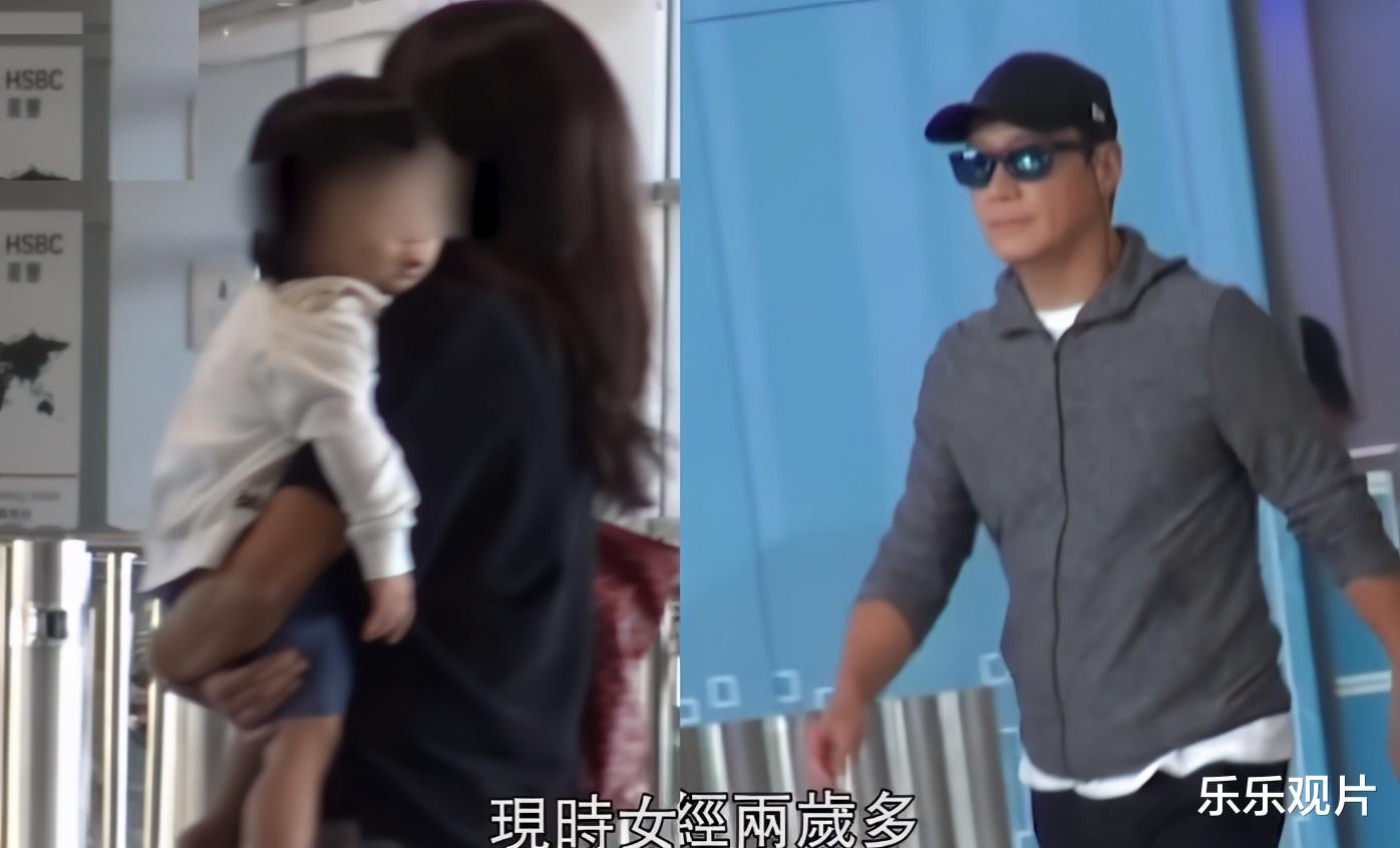 阿wing|黎明和女助理婚后生活很幸福，给女儿豪掷4000万设立教育基金