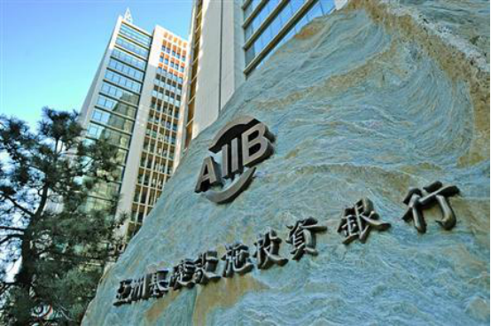 「亚投行」撑不住了！印度向亚投行伸手要300亿，不料最大金主不是这个亚投行