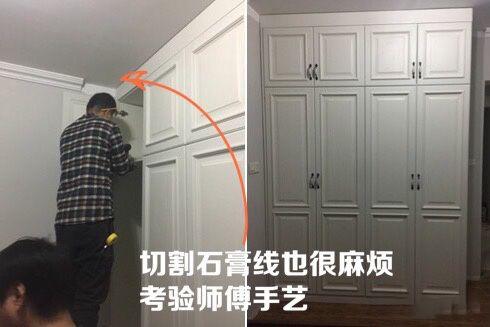 智商税@你在装修过程中被收过哪些智商税？