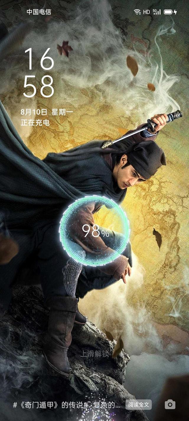 |iOS有了新的挑战者，对比 ColorOS 动效没优势