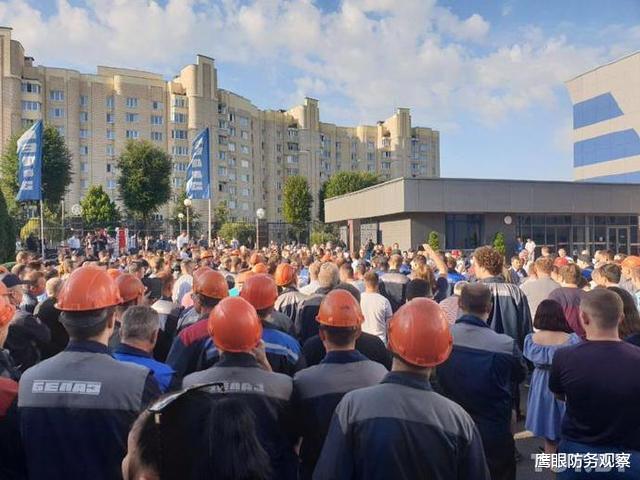 盧卡申科視察，被工人當面喊“下臺”，多傢工業巨頭宣佈繼續罷工-圖3