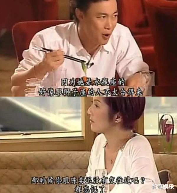 #陈奕迅#为杨千嬅2次落泪的陈奕迅，为何转身娶了品味差还败家的徐濠萦？