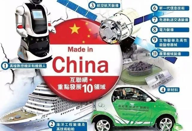 汽车|美日企业搬出中国，中国工业门类还能保持齐全吗？