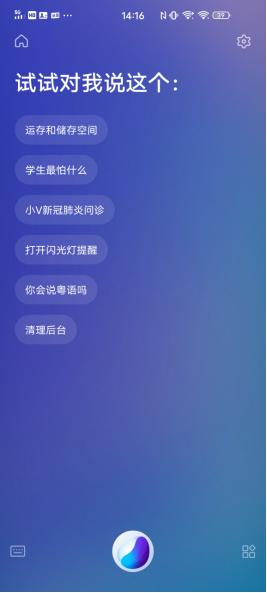 iqoo■为iQOO 3的使用体验加分,iQOO UI功不可没